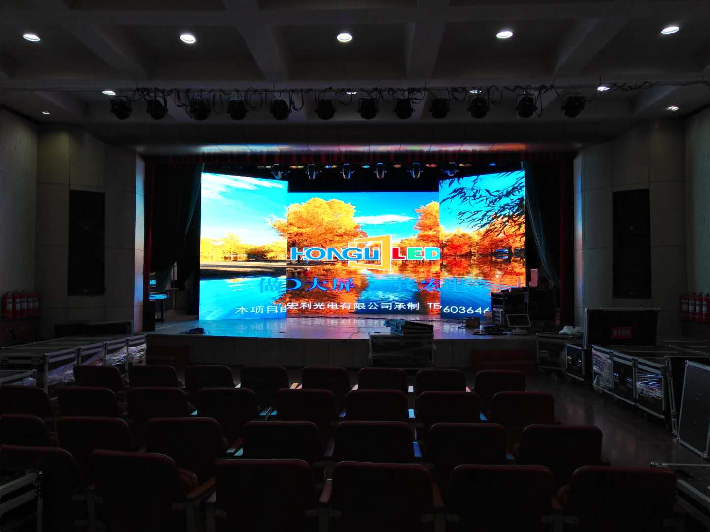 山西呂梁 戶外P4.81租賃屏 80平方